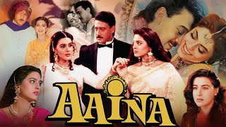 Aaina Full Movie 1993  Jackie Shroff  Amrita Singh  Juhi Chawla  Facts amp Details [upl. by Howes]