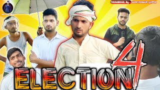 Election part 4  Pince Comedy  Actingfan [upl. by Annawd28]