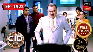 Inspector Dayas Wife  CID Bengali  Ep 1522  Full Episode  15 Sep 2024 [upl. by Atalya783]