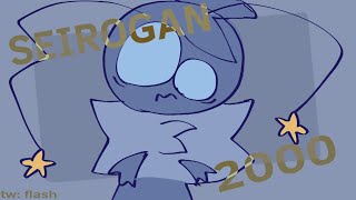 slight flash warn SEIROGAN 2000  animation meme flipaclip [upl. by Warford]