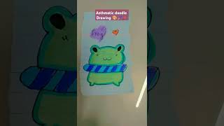 Asthmatic drawing 🎨🖌️🖍️ [upl. by Lala]