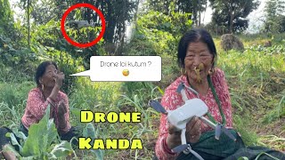 Drone sanga koku lai dar lagdaina re 😂  koku le k k vannu hunx hau 🌸 ​⁠hamroreaction [upl. by Harry279]