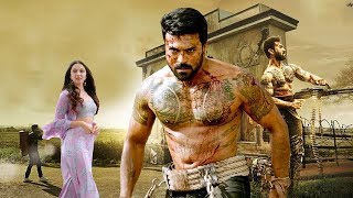 New Released Full Hindi Dubbed Movie 2019  New South Indian Movies Dubbed in Hindi Full Movie 2019 [upl. by Fanchan627]