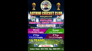 AATHINI CRICKET CLUB PRESENTS STATE LEVEL CRICKET TOURNAMENT  DAY 1 presentation [upl. by Latini]