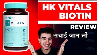 HK vitals review  does biotin work for hair growth healthkart biotin review  honest review [upl. by Valry]