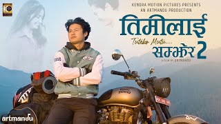 Kehar Limbu  TIMI LAI SAMJHERA 2 Official MV ftArun Pun Magar  GIta Dhungana amp Milan Khatri [upl. by Essam928]