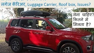 Roof Box Roof carrier Scorpio N luggage box [upl. by Analos]