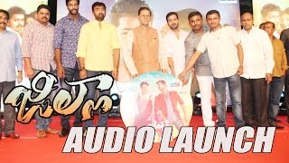 Jilla Audio Launch [upl. by Ahsitul115]