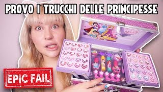 MI TRUCCO CON I TRUCCHI DELLE PRINCIPESSE PER BAMBINI 😂 EPIC FAIL TOTALE [upl. by Lawrence126]