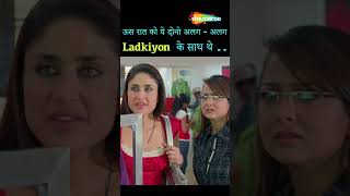 GOLMAAL RETURNS  Best Comedy Scene 09  Ajay Devgn Kareena Arshad Warsi Shreyas shorts [upl. by Jerome858]