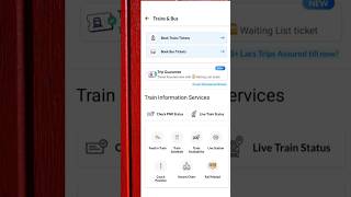 IRCTC से टिकट कैसे निकाले  How to Book IRCTC Tickets [upl. by Jobina]