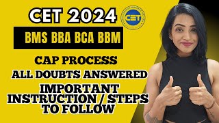 CET CAP Round1 Deadline Today Critical Step to Secure Your College Seat BMS BBA BCA [upl. by Inasah163]