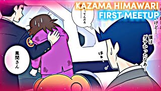 What Happened Between Kazama amp Himawari After Shinchan Movie Villan amp Dulhan [upl. by Gesner]