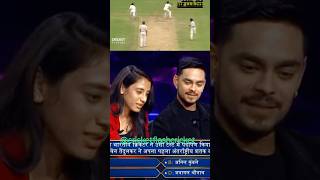 Ishan Kishan 💫 talking about Smriti mandhana cricket short virlshorts ytshots [upl. by Janis]