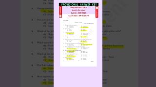 Provisional Answerkey Optometrist Gr II shorts examtoday [upl. by Liddy562]