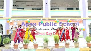 Subh Swagatam Welcome dance performance Apex Public School Marang Marcha [upl. by Deeanne]