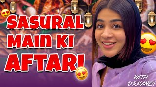 Sasural👀 Aftari par mazay mazay kay khanay🤤 Snooker🎱scene where  with DrKanza🥰 [upl. by Caria]