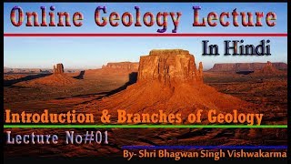 Introduction to Geology [upl. by Gaidano]