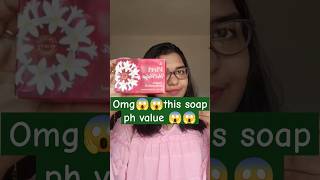 omg 😱😳 this soap ph value 😱😳shorts beauty skincare makeup trending viral phtest asmr [upl. by Ennadroj84]