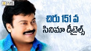 Boyapati to direct Chiranjeevi 151st Movie  Filmyfocuscom [upl. by Ayama]