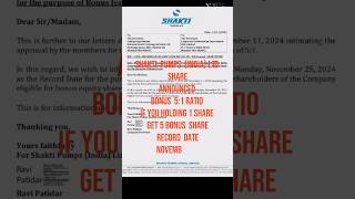 Shakti pumpsindia Ltd latest newsshakti pumps bonus news [upl. by Rramel868]