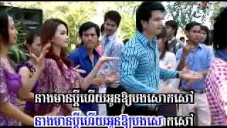 SunDay Vol 2811 Sday Srey Kor Min PhorKheMaRak SeReyMonmp4 [upl. by Meeka]