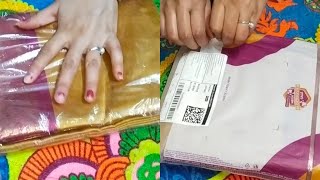 आज फिर से की online shopping दिवाली गिफ्ट 😍😍minivlog subscribe me 🙏🙏 [upl. by Kassia]