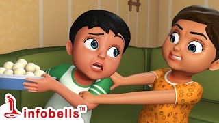 Chunnu Munnu Thhey Do Bhai  Hindi Rhymes for Children  Infobells [upl. by Glynda]