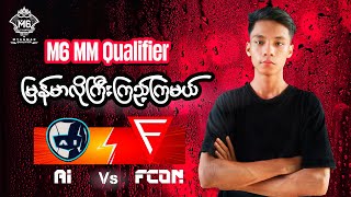 AI Vs FCON BO5 [upl. by Nrubua]