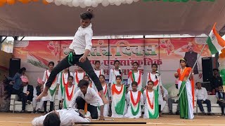 26 January special dance🇮🇳💫 ￼ Republic Day dance 😊 Republic Day stunt 🫵 26january nrr official [upl. by Rahcir]