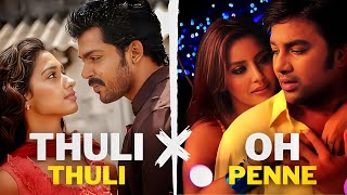 Thuli Thuli X Oh Penne  Tamilbeater Remix  Yuvan X Anirudh  tamil song remix [upl. by Rida]