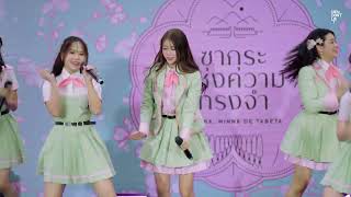 Nenie Fancam Sansei Kawaii   CGM48 ROADSHOW CGM48 8thSingle at Central Nakhon Sawan [upl. by Acinnad]