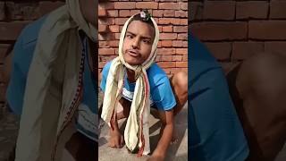 Hasi nhi rukegi🤣🤣🤣viralshort comedymovies comedy funny funncomedy shortsviral shorts [upl. by Langham]