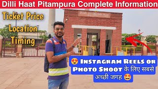 Dilli Haat Pitampura  Delhi Haat Pitampura Nsp Complete Information  Delhi Haat Vlog  दिल्ली हाट [upl. by Devad]