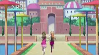 Suite PreCure Movie Official Preview 2 [upl. by Sandstrom629]