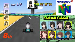 Amagami Mario Kart MOD Gameplay amp Download [upl. by Arem80]