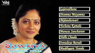 CARNATIC VOCAL  SOWMYA  JUKEBOX [upl. by Htebarual]