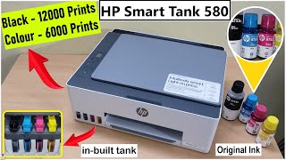 HP Smart Tank 580 Wireless AllinOne Printer Unboxing  10p per Print High Yield Auto ONOFF Tech [upl. by Downing]