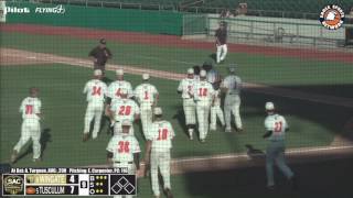 VIDEO Ethan Carpenter strikeout to end the game vs Wingate in the 2017 SAC Baseball Tournament [upl. by Suivatra]