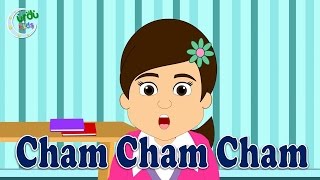 Cham Cham Cham 2  چھم چھم چھم  Urdu Nursery Rhyme [upl. by Faber723]