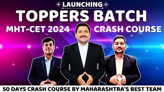 MHTCET 2024 CRASH COURSE TOPPERS BATCH BY MAHARASHTRAS BEST MHTCET TEAM mhtcet2024  DINESH SIR [upl. by Etnuaed508]