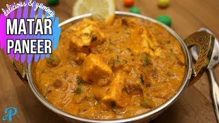 Matar Paneer Recipe  Restaurant Style Matar Paneer  Paneer Matar Masala  Mutter Paneer Recipe [upl. by Ellened170]