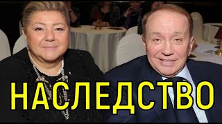 Побил все рейтинги Александр Масляков оставил баснословное наследство [upl. by Rutan762]