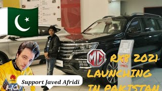 MG RX8 2021 LAUNCHING IN PAKISTAN FULL REVIEW [upl. by Turrell]