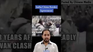 India China border agreement Patrol rights in Depsang Plains Demchok to be restored  musicyt [upl. by Anih938]