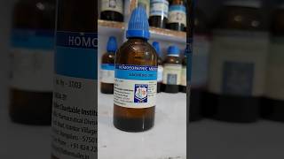 ovarian cyst ovarian cancer and pcod treatment drkailashprasad short youtubeshort [upl. by Aynav301]