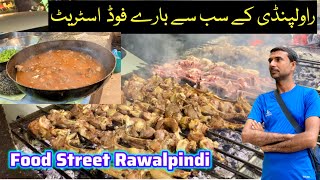 Rawalpindi Famous food street  Food street Rawalpindi  food street Islamabad [upl. by Eisen]