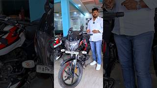 తక్కువలో Pulsar 220CC BS4 bike 😱 bike pulser220f nareshbikegarage [upl. by Tadashi]