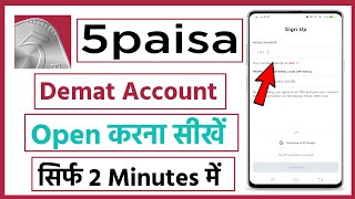 5paisa account opening  5 paisa app me account kaise banaye  demat account kaise khole 5paisa me [upl. by Clinton195]