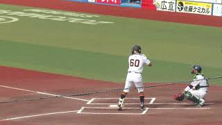 トライアウト〜三振に倒れる巨人 菊田拡和（2024年11月14日 プロ野球合同トライアウト ） [upl. by Barden375]